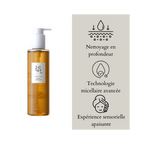 Beauty of Joseon - Huile démaquillante au ginseng - 210 ml