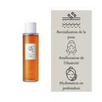 Beauty of Joseon - Essence au ginseng - 150 ml