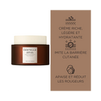 Skin1004 - Crème hydratante riche à la centella asiatica et probiotiques - 50 ml