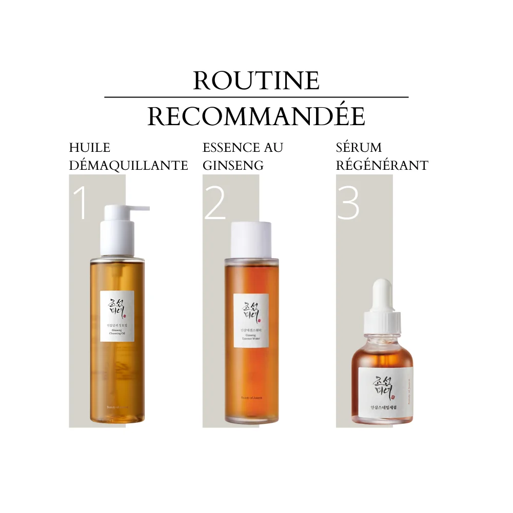 Beauty of Joseon - Huile démaquillante au ginseng - 210 ml